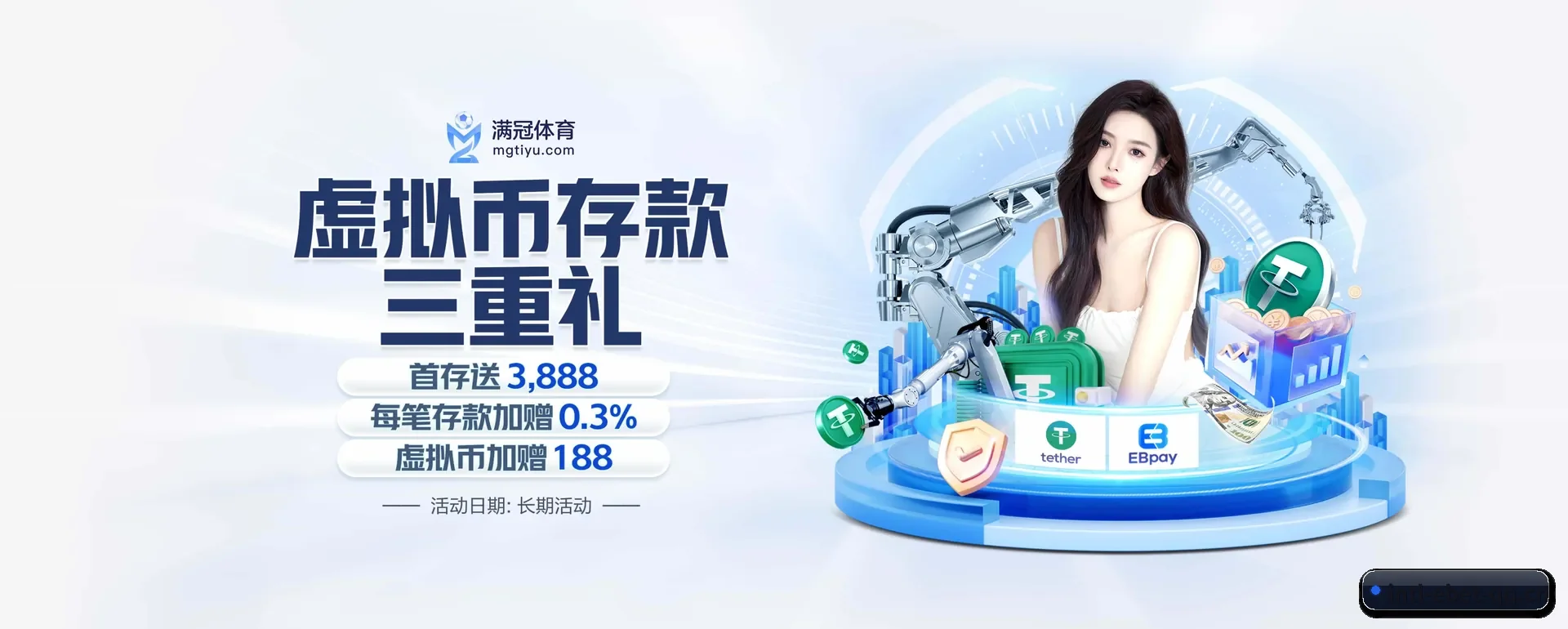 有关我们